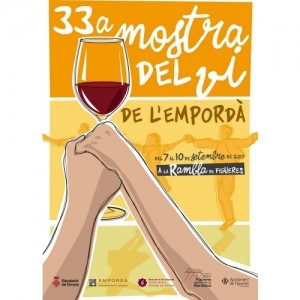 Bases del Sisè Concurs d'Aparadors de la Mostra del Vi de l'Empordà 2017