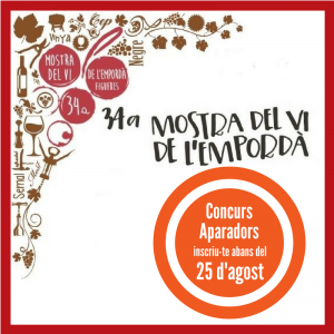 Bases del Setè Concurs d'Aparadors de la Mostra del Vi de l'Empordà 2018